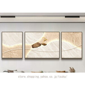 A[g|X^[ t[t k |X^[ EH[ |bv _ Ǌ| CeA   A[gpl 3  LoX A[g 