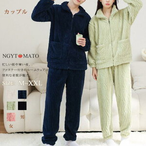 [EFA ㉺Zbg pW} OJ yA Jbv Wbp[  t[X |Pbgt  QԒ ӂӂ  g  JWA