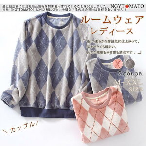 [EFA fB[X ~ Jbv gbvX  [EFAgbvX g  ӂӂ iCgEFA bNXEFA   h