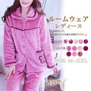 [EFA fB[X pW} ㉺Zbg 2_Zbg ԕ   ӂӂ  g  JWA  QԒ 傫TCY