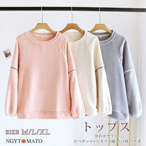 [EFA fB[X  gbvX o[ t[X iCgEFA g h   ӂӂ   Q Vv ~p