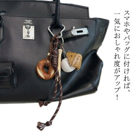 アクセサリー キャラクター キーホルダー おもしろ 小さい ぬいぐるみ 韓国 送料無料 スマホ 韓国 ハート かわいい ぬいぐるみ 送料無料 小物 キ