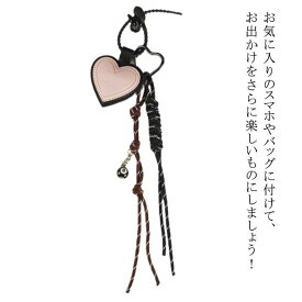 キーホルダー 韓国キーホルダー ぬいぐるみ キーホルダー 韓国 キーホルダー おもしろ ハート キャラクター 小さい キーホルダー 韓国雑貨 ぬいぐる