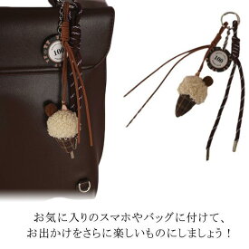 韓国 ぬいぐるみ ハート キーホルダー キーホルダー キーホルダー ぬいぐるみ おもしろ キャラクター 小さい キーホルダー キーリング 韓国雑貨 キ