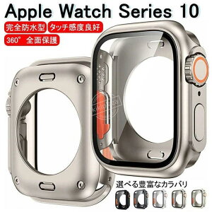 AppleWatch 10 �P�[�X Apple Watch Series 10�P�[�X �J�o�[ ��\���� 42mm 46mm 2024 ��̌^ 9H�K���X�t�B���� �w�ʃJ�o�[ ���ʃJ�o�[ �A�b�v���E�H�b�`10�J�o�[