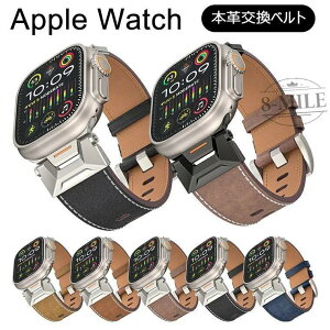 Apple Watch Series10 �����o���h �{�v�o���h ���v Apple Watch Ultra2 �o���h �x���g �A�b�v���E�H�b�` �E���g��2 �����x���g Apple Watch Series10 46mm 42mm