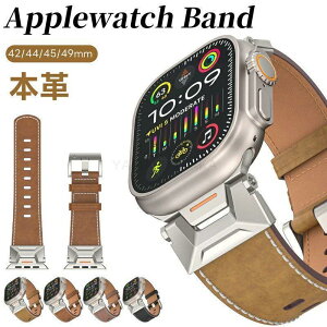 �A�b�v���E�H�b�` Ultra 2 AppleWatch10 AppleWatch 9 �A�b�v���E�H�b�` �o���h �{�v apple watch �{�v���U�[ �����o���h �X�e�����X AppleWatch 8 Ultra�o���h