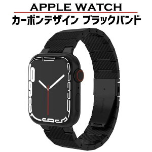 applewatch �����Y �A�b�v���E�H�b�` �o���h apple watch �x���g �J�[�{���f�U�C�� �V���[�Y9 44mm 45mm 40mm 41mm �V���[�Y 8 7 6 5 4 �y�� �V���v�� �r�W�l�X