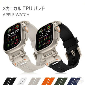 applewatch �A�b�v���E�H�b�` �o���h ������� �X�e�����X apple watch �x���g �V���R�� 49mm 45mm 44mm �E���g�� ultra 42mm 46mm �V���[�Y10 �A�b�v���E�H�b�`