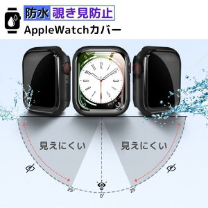 �y���������z�h���P�[�X �`�����h�~�@�A�b�v���E�H�b�`�J�o�[�h���d�l apple watch �J�o�[ �A�b�v���E�H�b�`�P�[�X Apple Watch Series1098 6 5 4 SE �ϏՌ���