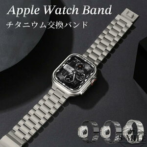 �y�������� �z Apple watch10 �o���h �A�b�v���E�H�b�` �o���h �`�^�� apple watch �x���g �`�^�� �`�^�j�E���� �V���[�Y9 44mm 45mm 49mm 40mm 41mm applewatch