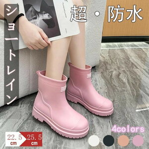 ���C���u�[�c ���C���V���[�Y �~�h���� �����傤�ǂ����� ��18cm ���f�B�[�X �C �� ������� �y�� �����₷�� �V���[�g �y�� ���S�h�� ���f�B�[�X �h���C