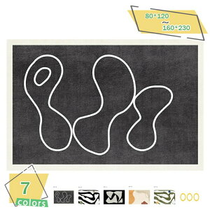 �J�[�y�b�g �􂦂郉�O ���O�}�b�g �ėp���O �V���v�� 1�� 2�� ���� ����~�� �ϋv�� �V�ііh�~ �|���₷�� �y�� ��N���g���� �C���e���A ���r���O ���� ���� ���͗l �x���M�[�� �E�H�b�V��