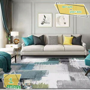 �J�[�y�b�g ���O �ėp���O 1�� 2�� ����~�� �I�[���V�[�Y�� ���n ���n�͗l ���� �ϋv�� �ω��� �V�ііh�~ �D�������G�� �����` �ې􂢉\ �k�� ������� �}�b�g �􂦂郉�O �V���v�� ���_