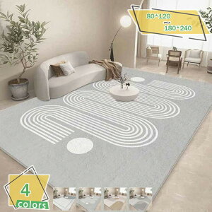 �J�[�y�b�g 1��/1.5�� �􂦂� ���O�}�b�g ���C���͗l ����~�� 1�N���g���� ���C���͗l �x���M�[�� �k�� �ӂ���Ǝ�G�� �ӂ�ӂ탉�O �t�ďH�~ ���ԗp ���r���O ���� �����}�b�g ���}�b�g ��