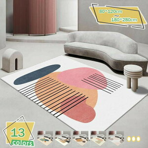 �J�[�y�b�g ���O �}�b�g �􂦂� ���O�}�b�g ����~�� ���O�J�[�y�b�g �􉽊w �k���� �ё��Ȃ� �O�~�� �k�� ������� �y�� �ϖ��Ր� ��G��D���� �I�[���V�[�Y�� ���g�[�Ή� ���ی�}�b�g ��