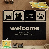 ラグ カーペット 洗える 玄関マット エントランスマット 猫柄 アニマル柄 おしゃれ ドアマット 泥落とし …