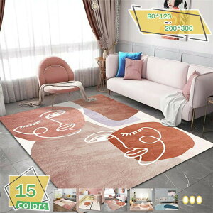 �k�� �ėp���O 1�� 2�� �J�[�y�b�g �ϋv�� �|���₷�� ����~�� �I�[���V�[�Y�� �V���v�� ���_�� �����` ���O�}�b�g ������� ���O�J�[�y�b�g �􂦂�J�[�y�b�g �����}�b�g �x���M�[�� ���� 