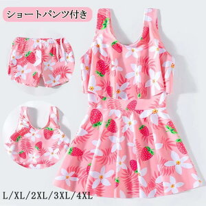 LbY  ̎q XN[ ̎q  s[X 킢 Z LbY ݂  bVK[h w w Ăh~  v[