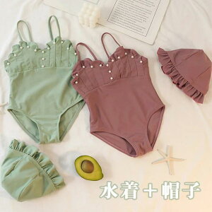  ̎q s[X LbY  ̎q rLj qǂ  WjA  ̎q XN[ LbY K[Y  ct wZ ۈ牀 