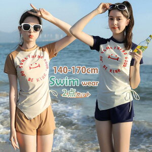 WjA ̎q  2_Zbg X|[eB Vv IoȂ XN[ X|[cEGA gbvX pc LbY  Zp[g q XCEFA