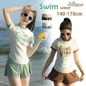 ̎q  2_Zbg X|[eB Vv IoȂ XN[ X|[cEGA gbvX pc LbY  Zp[g q XCEFA fC[X