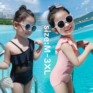 ワンピース水着 子供用水着 女の子 女児 水着 無地 おしゃれ 可愛い フレア つなぎ水着 体型カバー キッズ水着 幼稚園 保育園 みずぎ スイムウェア ビーチ