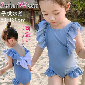 �L�b�Y �q������ ���̎q �����s�[�X���� ���̎q ���� �L�b�Y ���� ���̎q �K�[���Y �W���j�A �L�b�Y �q�� �L�b�Y ���� �q�ǂ��p ���� �X�N�[������ �݂��� �q��