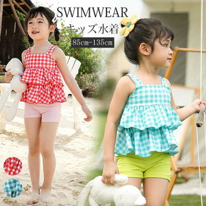 LbY  ̎q Zp[g ^LjXCEFA xr[ XC~O j LbY ݂ V r[` XN[ V[gpc 2_Zbg UV΍