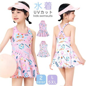   q bVK[h LbYs[X LbY ̎q  s WjA K[Y LbY  j XN[ ݂ UVJbg