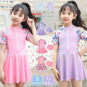   ǂ ̎q XN[ s[X Zp[g 2_Zbg LbY UVJbg Ă~  XCEFA q w ̌^Jo[ V