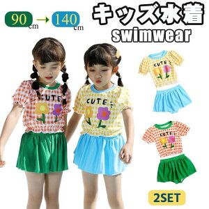  LbY ̎q o 2_Zbg JWA XJ[g XCEGA q XC~O bVK[h j C  tďH ct w v[