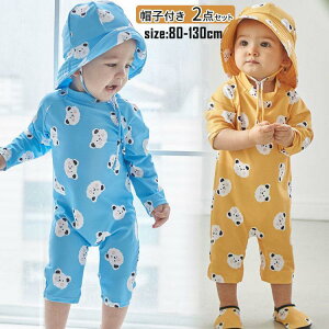 LbY  j̎q ̎q xr[ 2_Zbg Lbvt q I[C XN[ UVJbg  bVK[h O΍ Ă