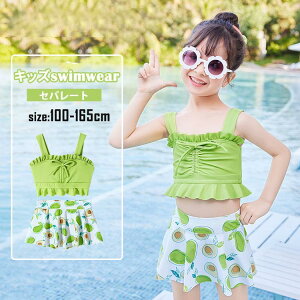  LbY ̎q q 2_Zbg WjA Zp[g^ gbvX{XJ[g Ci[pct XCEFA 100 110 120 130 140 150 160 170