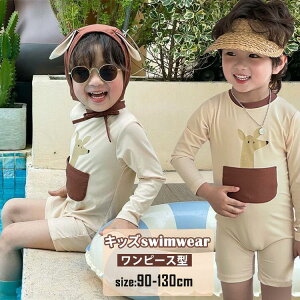 LbY  j̎q ̎q xr[ I[C UVJbg  s[X O΍ XC~O 90 100 110 120 130 C r[`EGA V v[