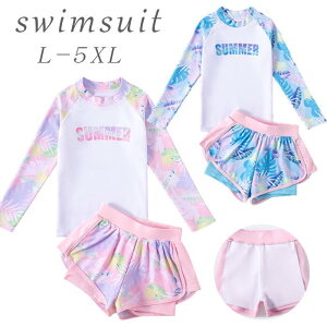 LbY  ̎q 2_Zbg ̌^Jo[ XN[ X|[cEGA bVK[h ㉺Zbg 160 150 140 Zp[g ݂ eq lΉ