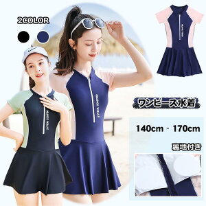 q  s[X ̎q K[Y ̌^Jo[ LbY XC~O XCEFA X|[cEGA WjA fC[X r[` pct X|[eB[