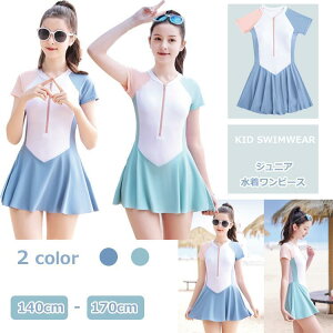  ̎q s[X XC~O K[Y ̌^Jo[ LbY XCEFA X|[cEGA fC[X r[` pct X|[eB[ j 