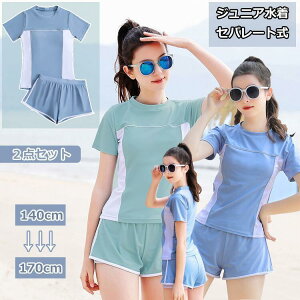  Zp[g 2_Zbg ̎q K[Y ̌^Jo[ LbY XC~O XCEFA X|[cEGA WjA fC[X r[` pct X|[eB[