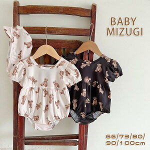 xr[ I[C ̎q s[X q LbY N} F ̎q qp p[X UVJbg Ăh~ ܕ 킢 C  Kp