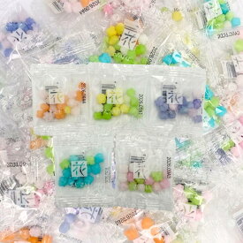 マルタ食品 花詰合せ 金平糖 こんぺいとう 詰め合わせ まとめ買い 砂糖菓子 駄菓子 個包装 ばらまき 詰め合わせ プチギフト 小分け 業務用 大容量