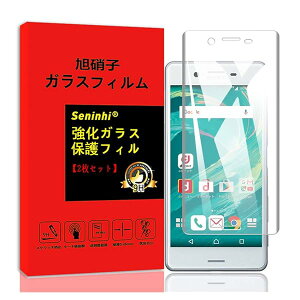 for Sony Xperia X Premium SO-04H SOV33 tB y2{AGCɎqz xperia x premium so-04h sov33 KXtB 炳 KX KX ی Sony Xperi