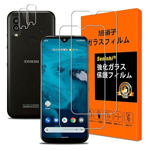 y2+2Zb {AGCɎqzΉ Android One S9/S10 p tB One S9 KXtBi2j+YیtBi2jtی Ɏq 炳 KX dx9H ɔ wh~ C
