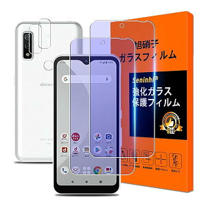 y2+2Zbg u[CgJbgzΉ FUJITSU arrows We F-51B/arrows BZ03 tB arrows we f-51b / fcg01 KXtB u[Cgi2j+YیtBi2jtی