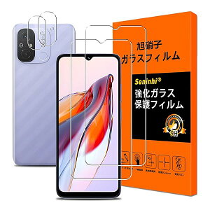 【2+2枚入り 国産AGC旭硝子】対応 Xiaomi Redmi 12C フィルム Redmi 12 C ガラスフィルム(2枚入)+レンズ保護フィルム(2枚入)Redmi12C 用の 強化ガラス 液晶 極薄 厚さ0.26 高硬度9H 3D Touch