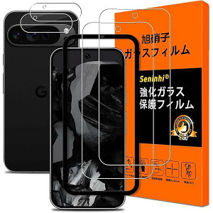 Ή Google Pixel 9 PRO XL tC KChgty2+2Zbg YɎqfށzgoogle pixel 9 pro xl KXtB +YیtBi2jO[OsNZ9PRO XL یtB KX