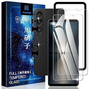 y2+2ZbgzXperia 1 VI p KXtB + Xperia1 VI p YtByKChgtzxperia1 vi SO-51E/SOG13/XQ-EC44 p tB GNXyA 1 VI p یtB