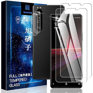 y2+2ZbgzXperia 1 III p KXtB + Xperia 1 iii p YtB {Ɏq̗p SO-51B SOG03 p tB GNXyA 1III p یtB KX ߗ ϏՌ