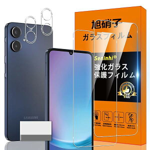 Ή Galaxy A25 5G KXtB Galaxy A25 5G KChgt wh~ y2* tB + 2* YیtB+ 1*N[jOc[zYɎqގ Galaxy A25 5G ^ KX Galaxy