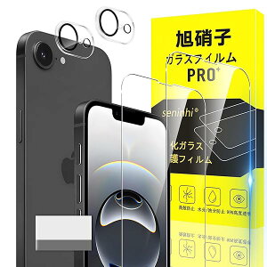 Ή iphone 16E KXtB iphone16E wh~ y2* tB + 2* YیtB + 1*N[jOc[zYɎqގ ^ KX iphone 16 E یtB  t KX P